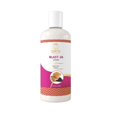 7 Days Blast 36 Lotion In Pakistan