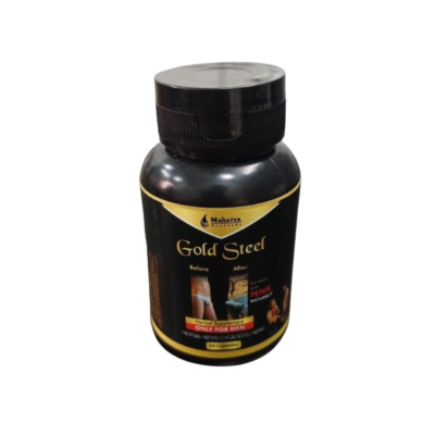 Mahatva Ayurveda Gold Steel Capsules In Pakistan