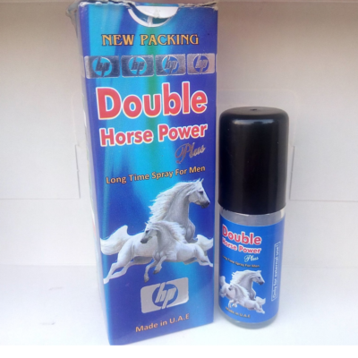 Double Horse Power Delay Spray